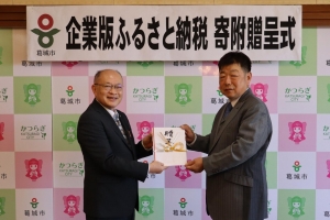 kihuzouteishiki